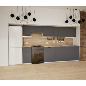 Zestaw mebli kuchennych 300 cm Filadelfia Antracyt UC
